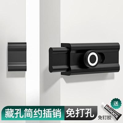 免打孔插销锁粘贴式室内反锁门栓房间门闩明装门扣防盗老式门锁扣