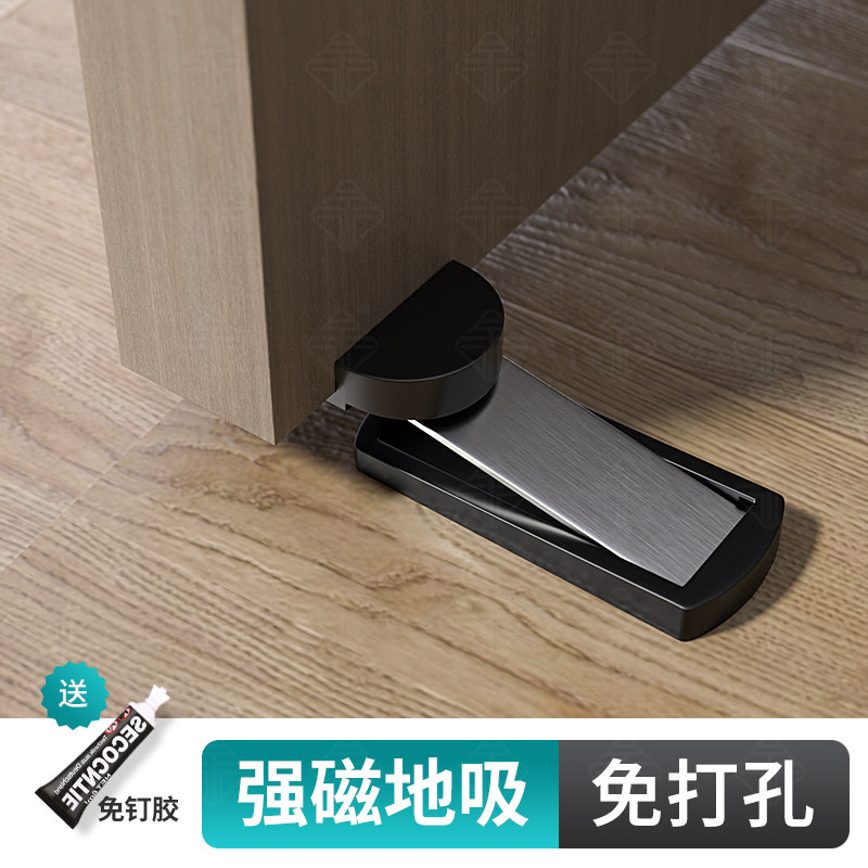 玻璃门窄边框地吸不锈钢强磁门吸卫生间防撞门顶卧室门门阻固定器
