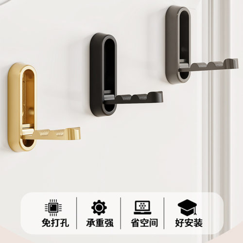 隐形折叠挂衣钩进门玄关单个浴室
