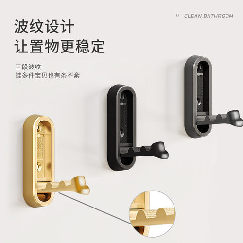 隐形折叠挂衣钩收纳衣帽钩鞋柜衣