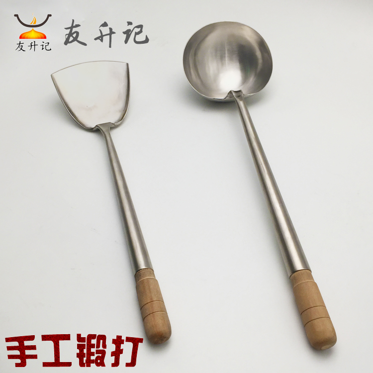 友升记304不锈钢手工锻打炒铲炒勺炒菜铲子超高硬度酒店厨房用品_虎窝淘