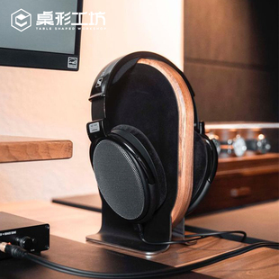 grovemade头戴式 耳机支架实木电竞耳麦架黑胡桃金属耳机架男礼物