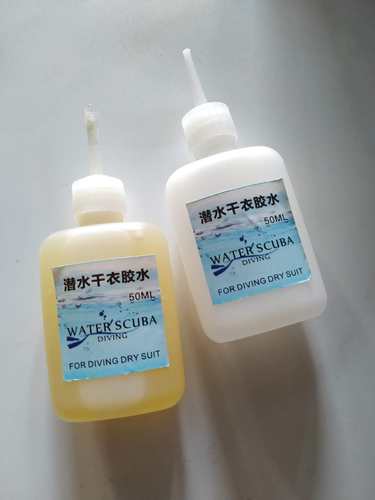 干衣胶水修补干式潜水服干服胶水BCD干衣拉链蜡 BCD修复胶水湿衣