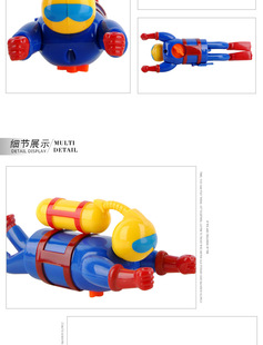 潜水员,潜水员玩具 53停留玩具 waterscuba潜水玩具 潜水员公仔