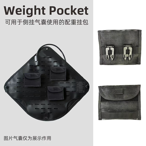 技术潜水侧挂BC背飞配重袋铅块包适用于RAZOR同款T-WeightWeight