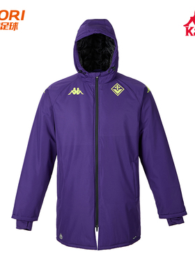 酷锐足球KAPPA卡帕佛罗伦萨冬季运动休闲保暖中长款棉服341Z78W