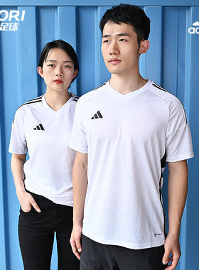 （5月）ADIDAS阿迪达斯特价孤品短裤短袖T恤链接2