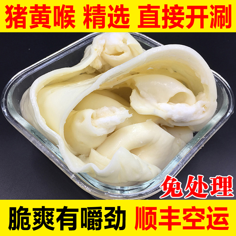 ·¢250g