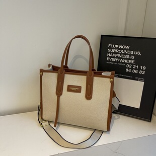 大容量帆布包女2025新款 单肩斜挎包通勤百搭手提托特包 感时尚