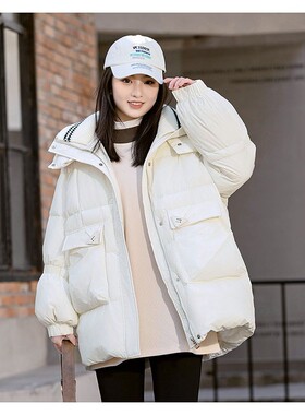 韩系杏色中长款羽绒服女2025新款加厚保暖连帽大口袋面包服上衣