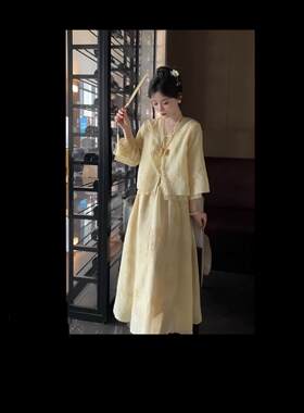 2026新款新中式国风刺绣盘扣套装女高级感温柔气质改良汉服两件套