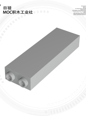 国产颗粒积木 46212 2454 1x2x5支柱墙壁砖 MOC散件配件 搭建零件