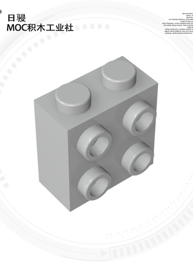 国产颗粒积木 22885 单侧带四凸点砖 MOC散件配件 DIY搭建零件