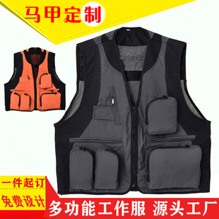摄影马甲多口袋国潮工装摄像导演记者传媒剧组背心怂火锅定制LOGO