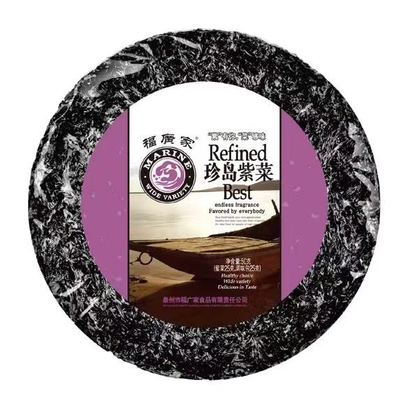 福广家50g头水紫菜鲜堡无沙免洗珍岛蛋花汤煲汤凉拌福建泉州特产