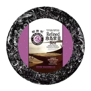 福广家50g头水紫菜鲜堡无沙免洗珍岛蛋花汤煲汤凉拌福建泉州特产