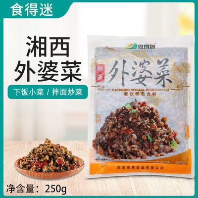 食得迷湘西外婆菜250g下饭菜酱腌