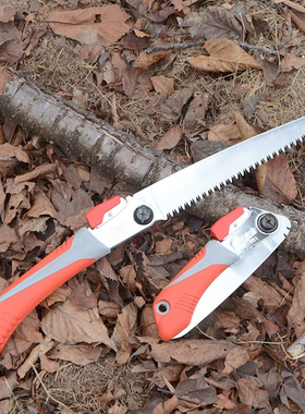 折叠小手锯手工子木工园林园艺果树锯家用园之助