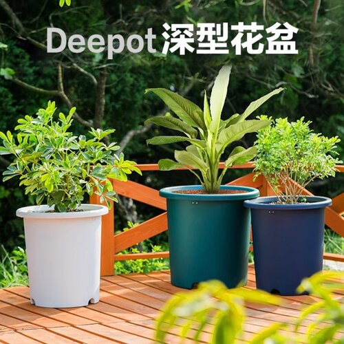 爱丽思IRIS大号Deepot深型花盆