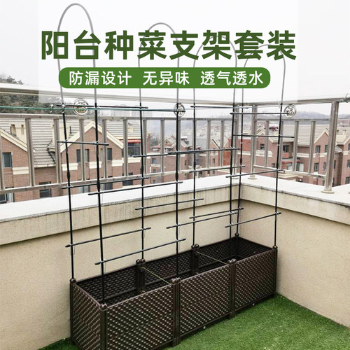 种菜盆户外特深塑料阳台长方形