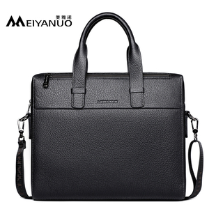美雅诺男士公文包真皮休闲电脑男包律师商务牛皮单肩斜挎手提包男