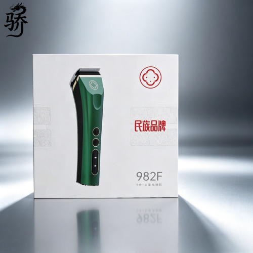 阿可美982F电推剪专业剃头发推子发廊专用油头家用电动剪发理发器
