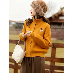 姜黄色小马高领羊绒衫女开衫外套宽松慵懒百搭高级感毛衣秋冬新款
