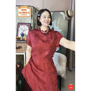 【大美红遍天】“故宫红-金榜题名新中式奥黛”香云纱！呀太嗲啦