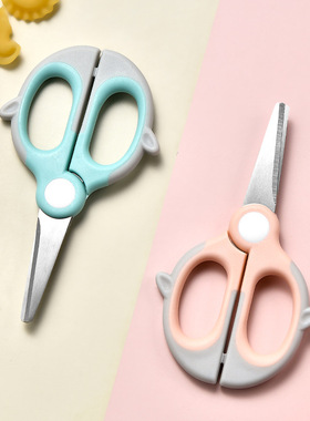 Mini portable baby food scissors with storage box meat and v