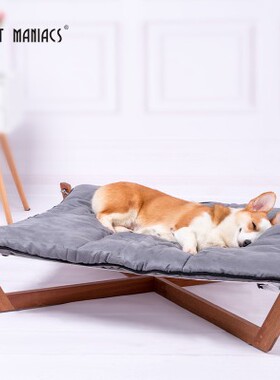宠物实木床狗窝狗床四季通用通用犬猫窝宠物窝实木宠物吊床可拆洗