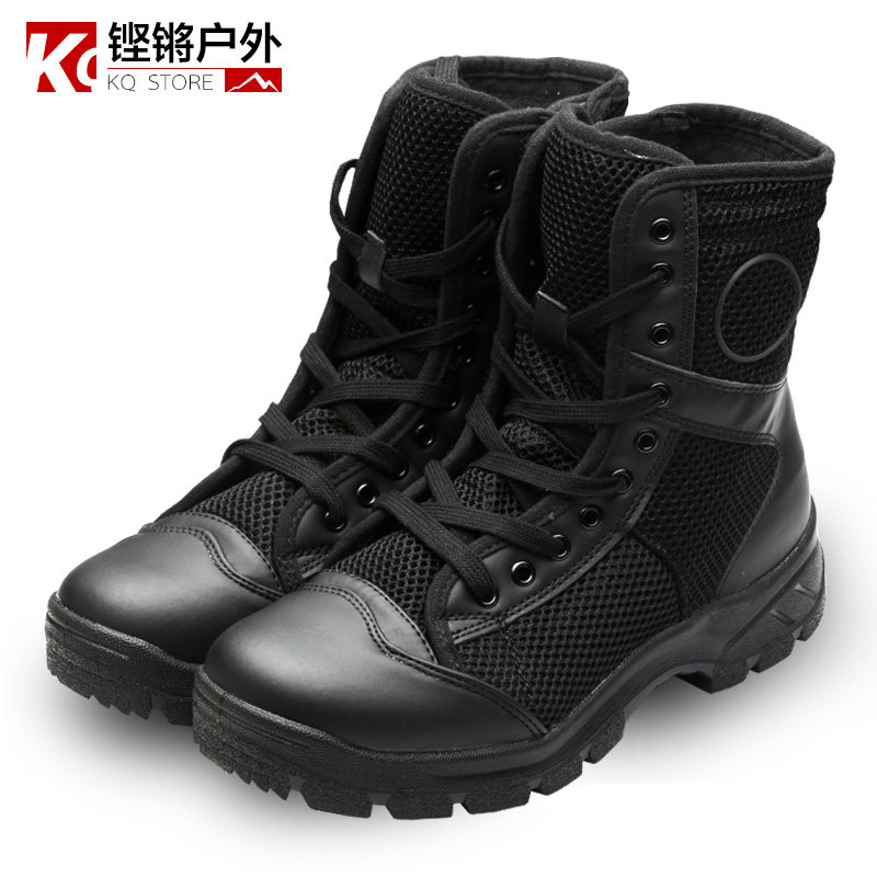 Boots militaires en engrener - respirant - Ref 1401868 Image 1