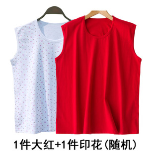 中老年女士纯棉打底背心内衣大红色无袖衫汗衫打底衫夏薄款老太太