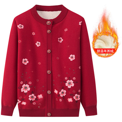 老太太外套开衫毛衣毛衣妈妈装