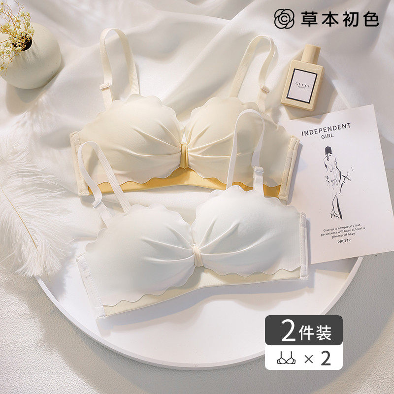 草本初色无肩带防滑夏季无钢圈内抹胸