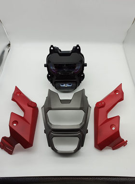 适用本田MSX125SF摩托车外壳