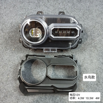 适用新款LED坦克九代150CC改装