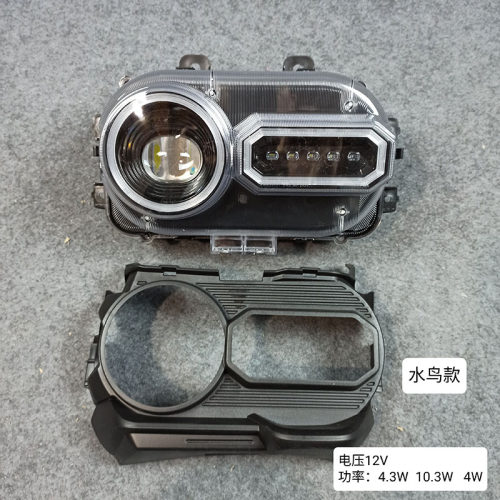 适用新款LED坦克九代150CC改装