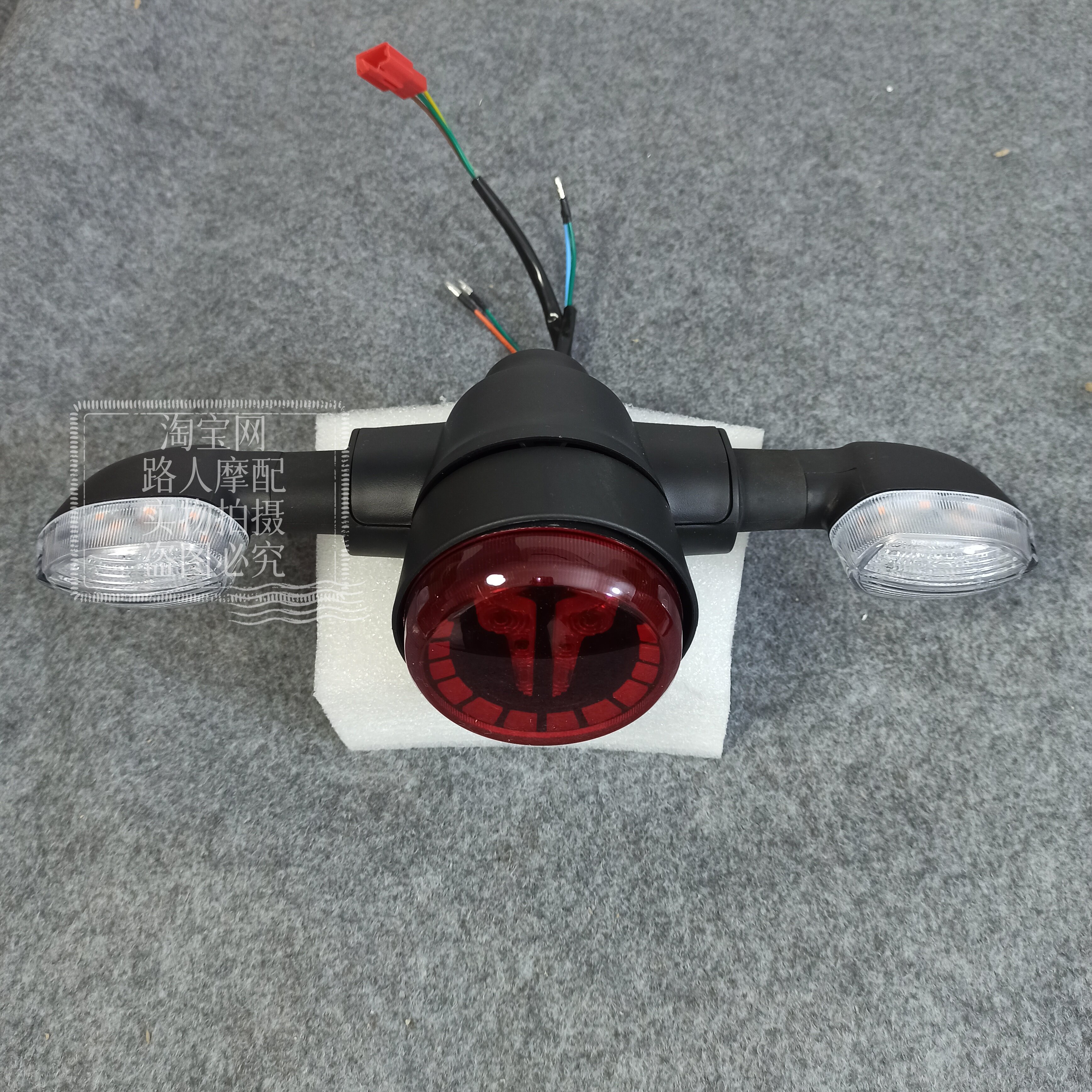 适用雅马哈PG-1 前挡泥板外壳摩托车PG1弯梁车全车外壳颜色定制