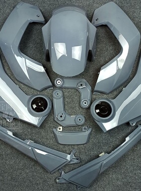 适用Grom125MSX小猴子1代外壳车壳烤漆定制全套泰国版msx摩托车壳