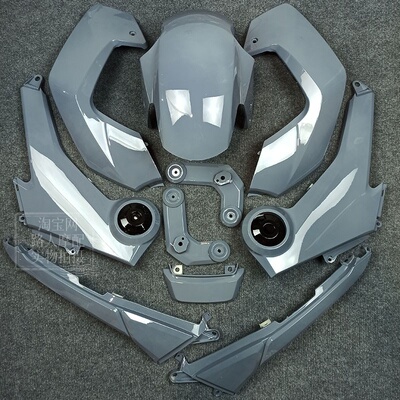 适用Grom125外壳Msx泰版猴子1代