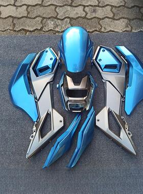 适用本田小猴子二代Grom125外壳2016款MSXSF全车外壳烤漆颜色定制