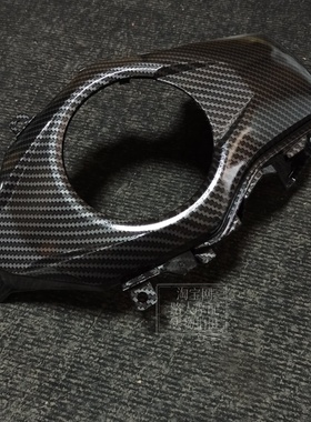 适用MSX125 SF 摩托车油箱罩2016-18款碳纹色Grom泰国版改装外壳