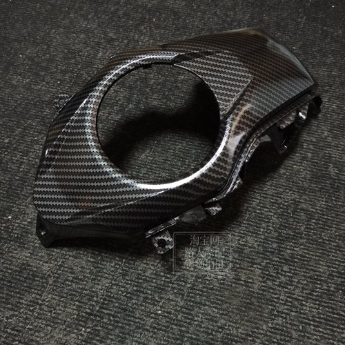 适配MSXSF泰国版改装外壳