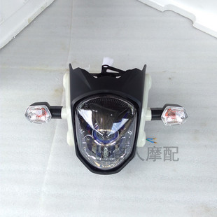 猴子电摩改装一马m3m5猴子车头外壳定制大灯转向灯支架配件组合小