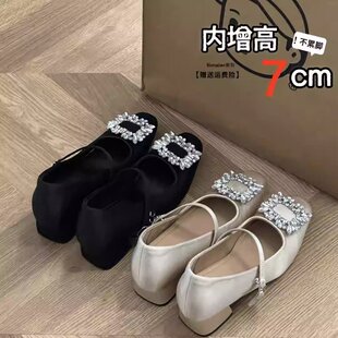 春秋新款小个子内增高7cm粗跟不累脚水钻单鞋法式缎面玛丽珍女鞋