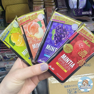 日本进口朝日Asahi Mintia薄荷糖润喉糖清爽口气提神水果味低卡食