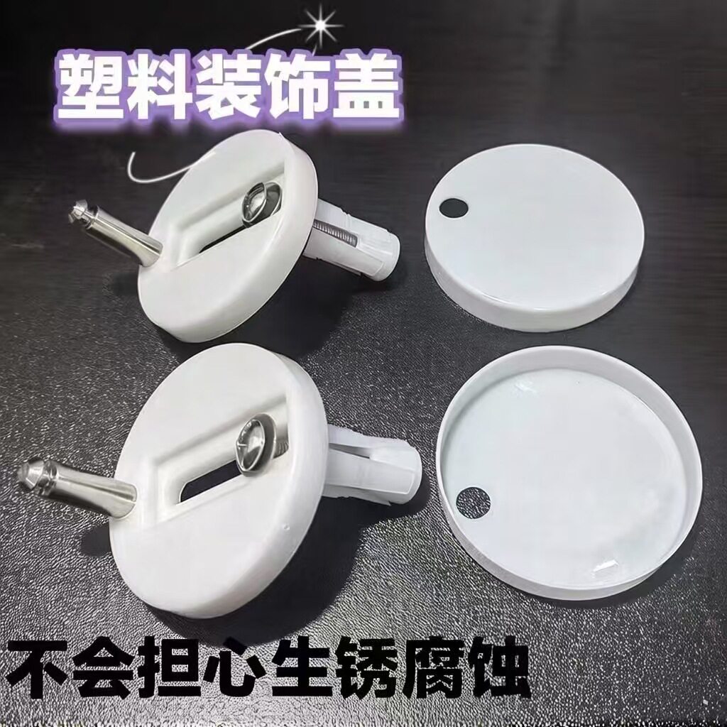 适用于箭牌法恩莎马桶盖配件不锈钢固定螺丝通用上装塑料膨胀通用图片