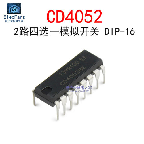 (2个)直插CD4052BE 多路复用器/信号分离器 DIP-16 IC芯片 CD4052