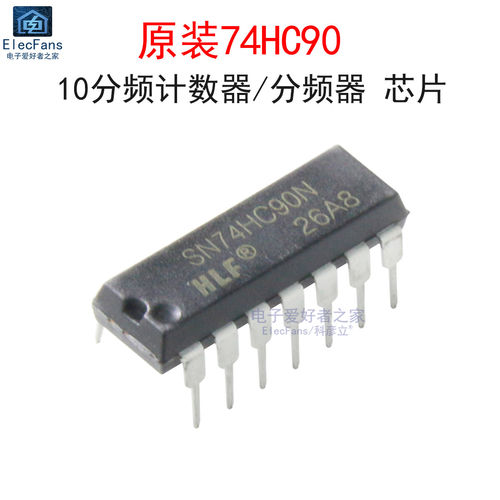 原装74HC9010分频计数器芯片