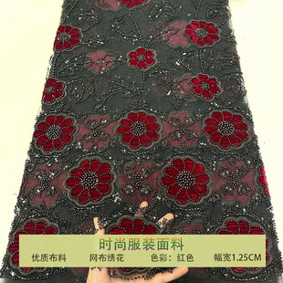 新款重工珠管绣黑红色网纱布料复古钉珠花朵亮片刺绣面料礼服旗袍